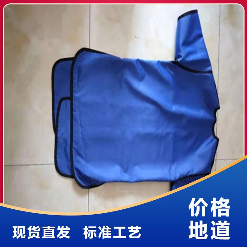 防辐射铅板视频-防辐射铅板|浙江省|绍兴|宁波|杭州|湖州|舟山|温州