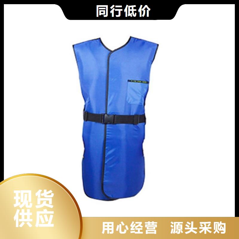 【铅衣】防辐射铅门拒绝伪劣产品
