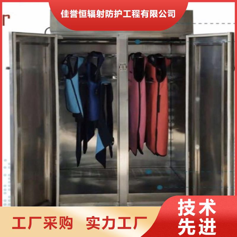 防辐射铅板视频-防辐射铅板|浙江省|绍兴|宁波|杭州|湖州|舟山|温州