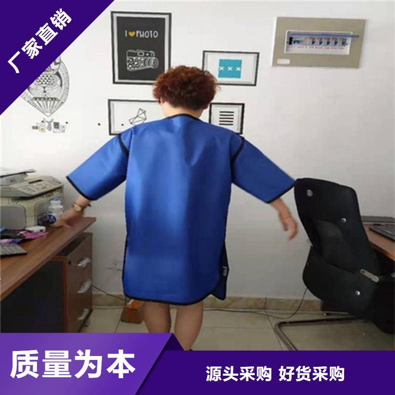 防辐射铅板视频-辽宁省抚顺市|顺城|望花|沈阳|锦州|朝阳|丹东防辐射铅板-硫酸钡板