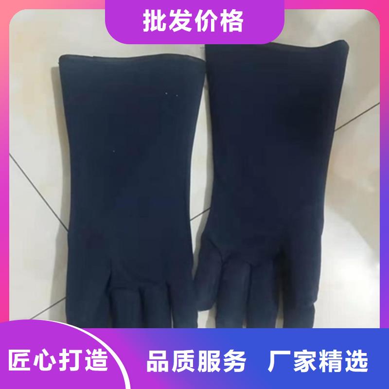 防辐射铅板视频-辽宁省抚顺市|顺城|望花|沈阳|锦州|朝阳|丹东防辐射铅板-硫酸钡板