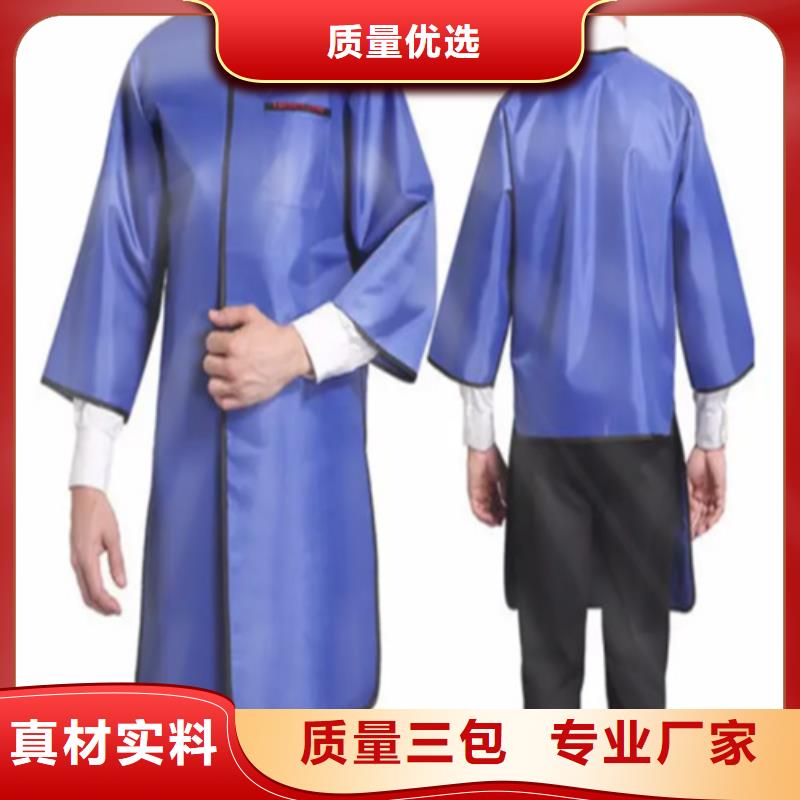 铅衣【防辐射铅门】定制不额外收费
