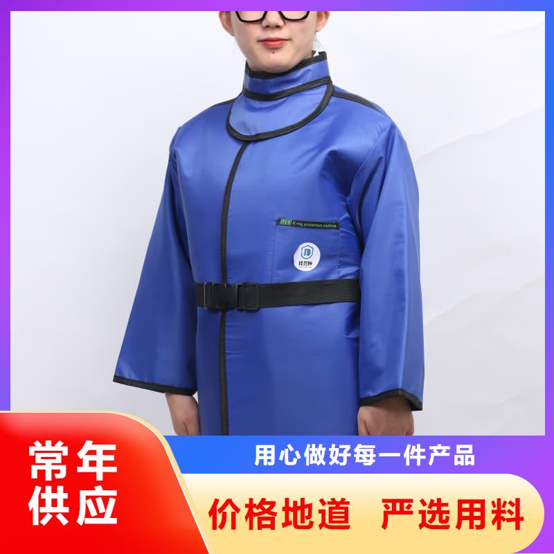 防辐射铅板视频-防辐射铅板|浙江省|绍兴|宁波|杭州|湖州|舟山|温州