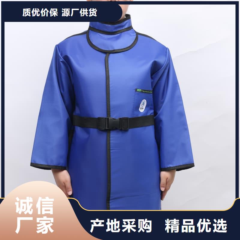 防辐射铅板视频-防辐射铅板|浙江省|绍兴|宁波|杭州|湖州|舟山|温州