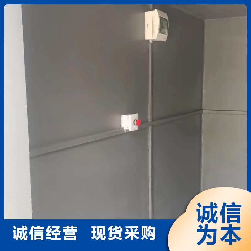 发货及时的CT室防护移动铅房公司