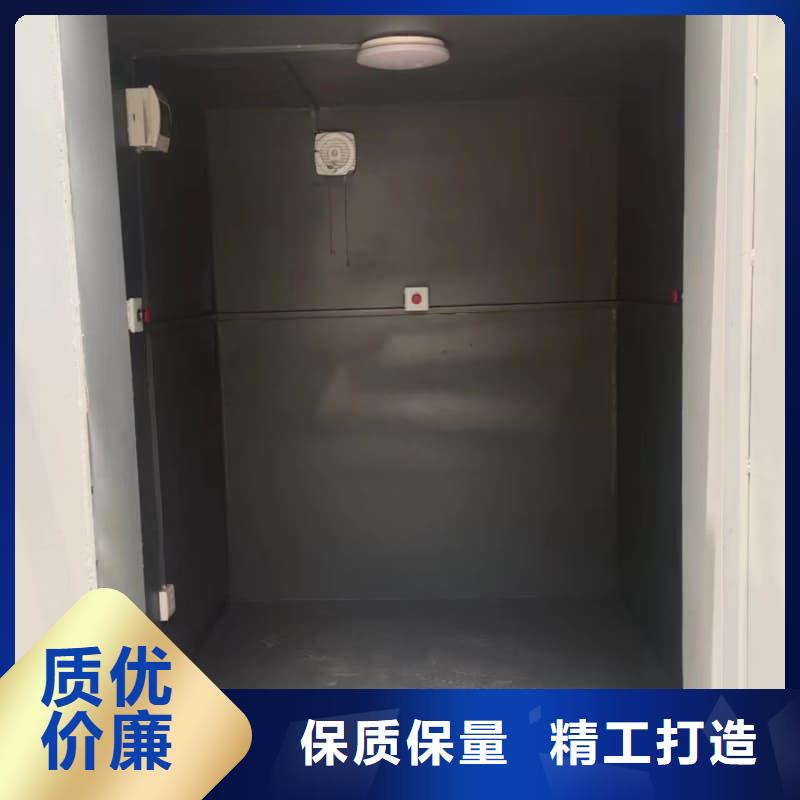 CT室铅房定制