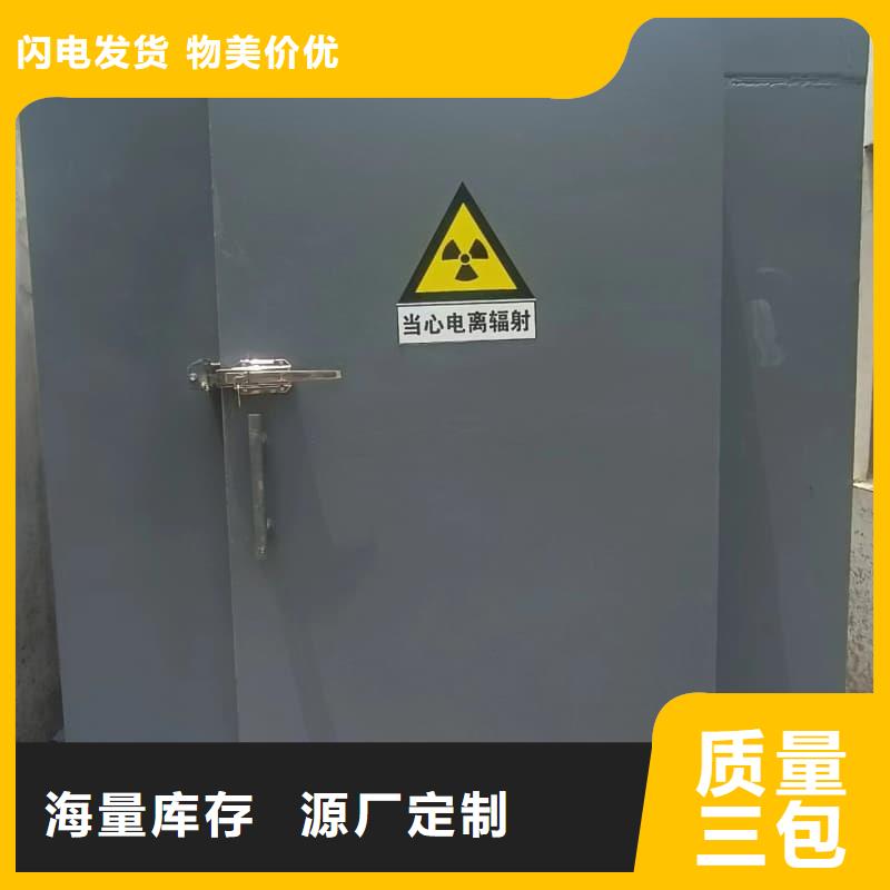 供应CT定制铅房_精选厂家