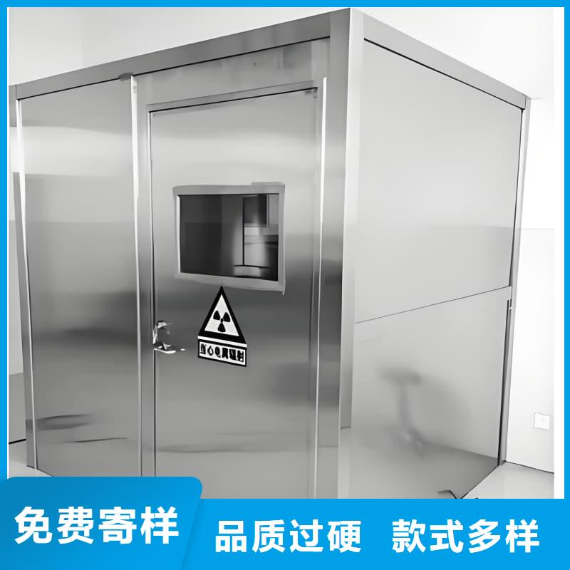整体式铅房生产厂家-价格实惠