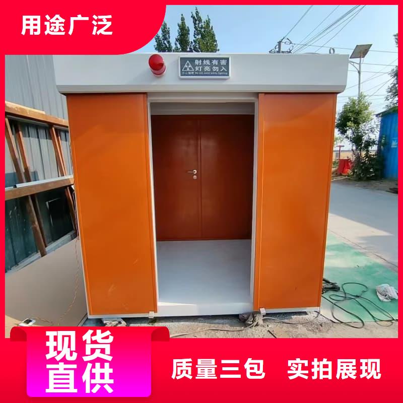 值得信赖的DR室铅房 经销商