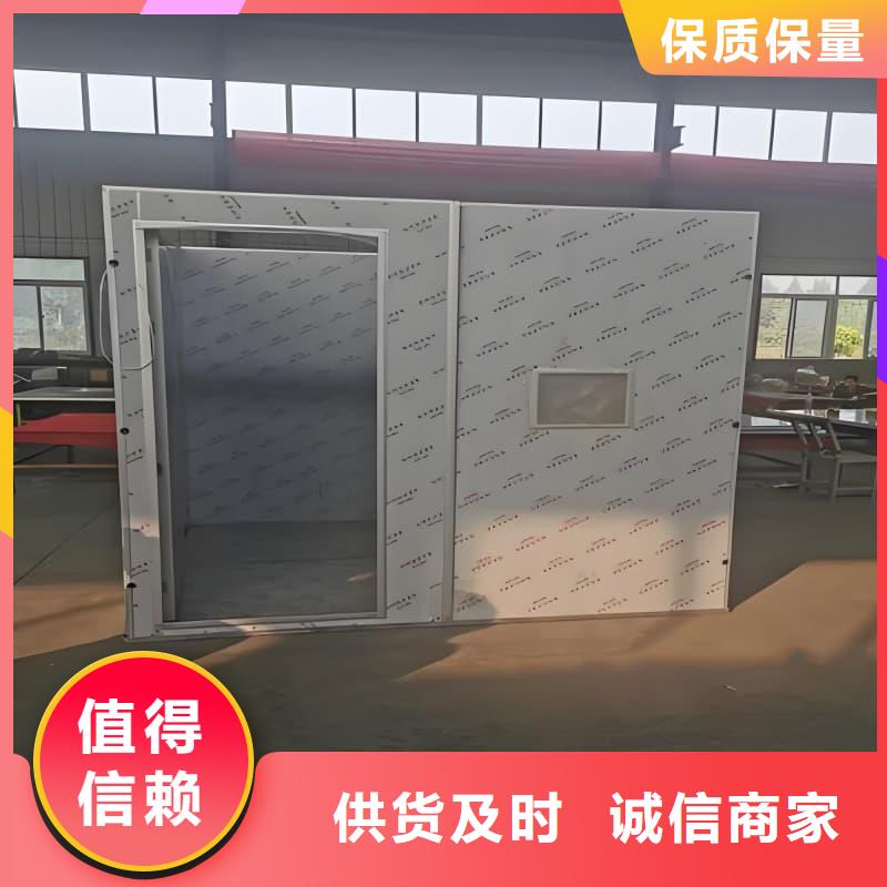 定做可移动可拆卸铅房