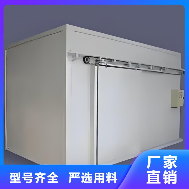 可定制室外铅房-可定制室外铅房热销