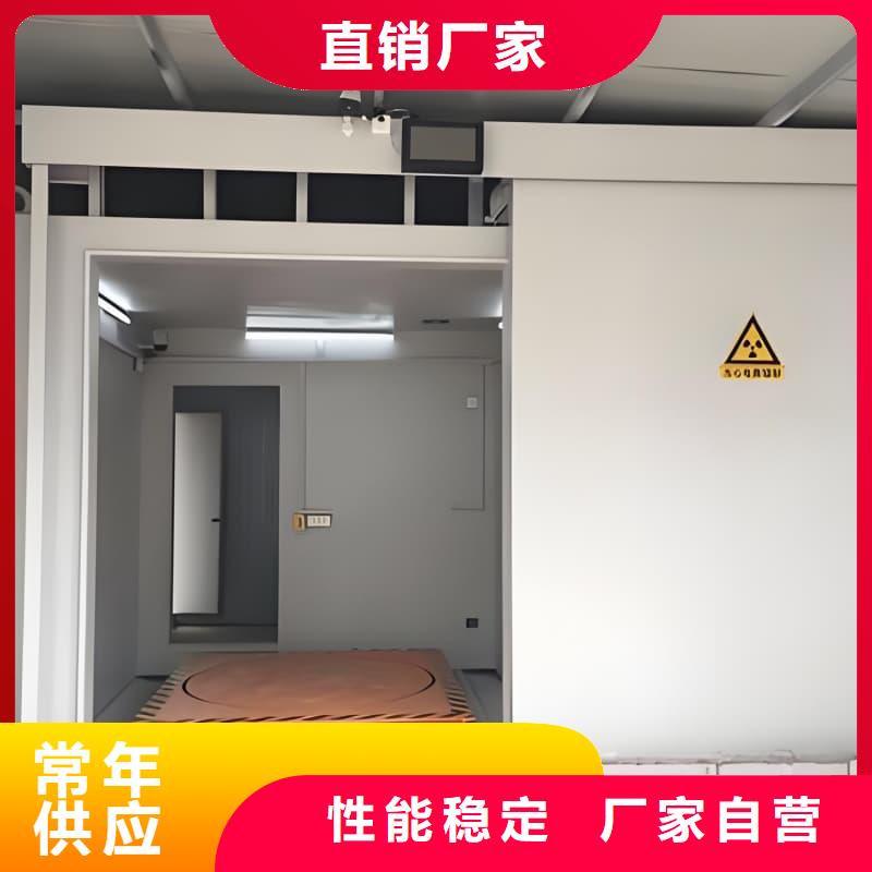 工业探伤铅房源头厂家报价
