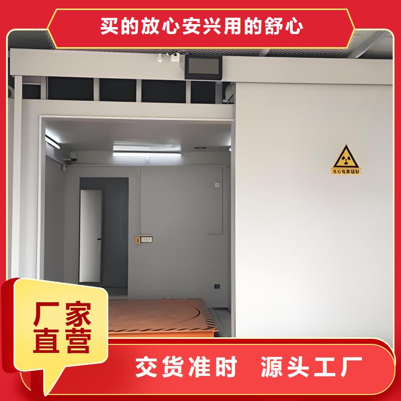 整体式铅房生产技术精湛