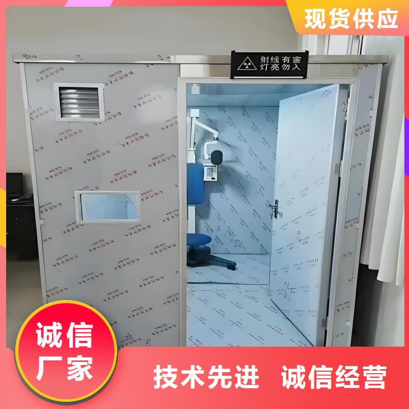 宠物医院门诊铅房大型厂家