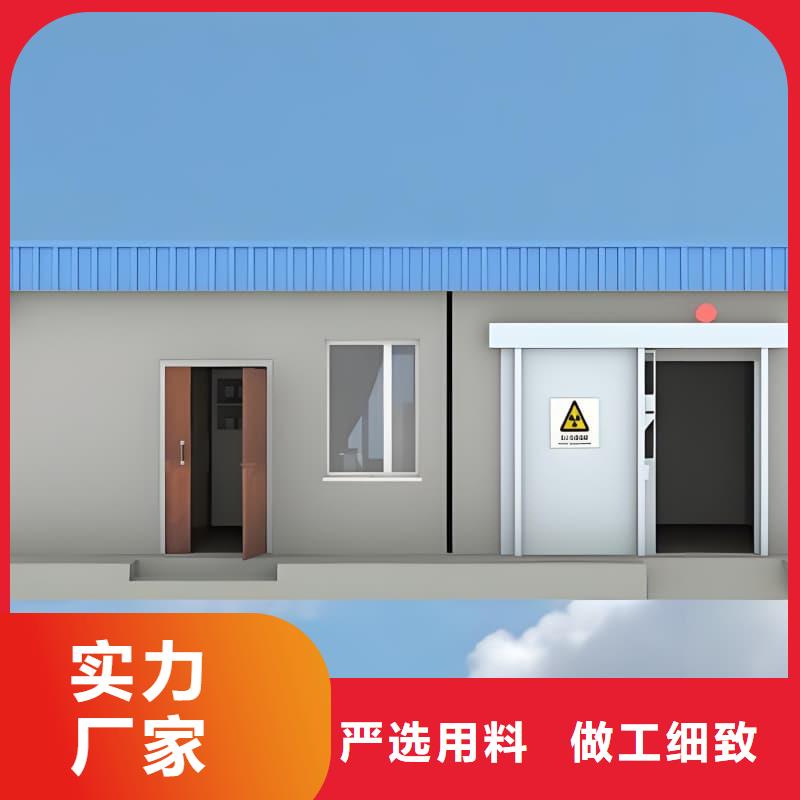 可定制室外铅房-可定制室外铅房热销