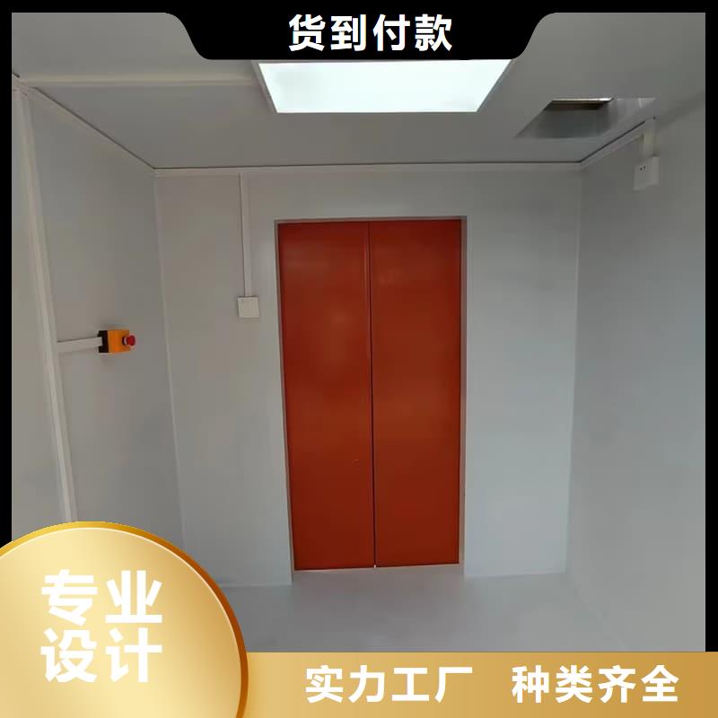 口腔科铅房生产厂家-找佳誉恒辐射防护工程有限公司