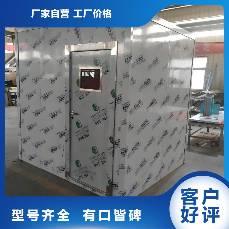 固定式铅房厂家批发价格
