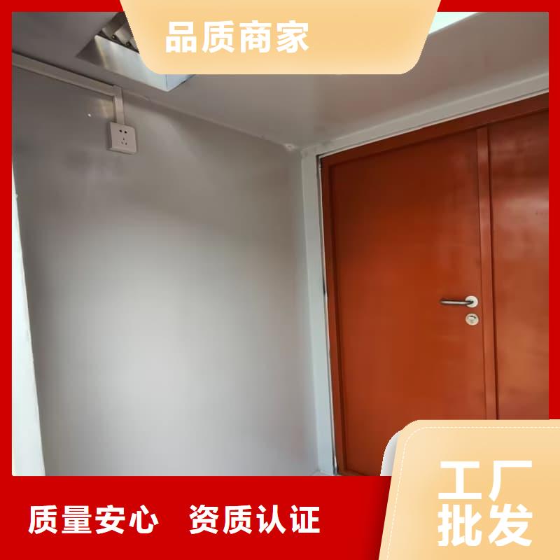 生产移动铅房的公司