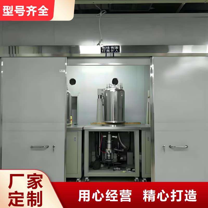 可移动室外铅房大量现货供应
