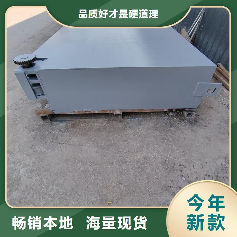 生产移动铅房的公司