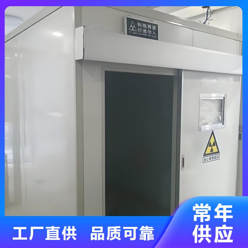 值得信赖的拍片室铅房供货商