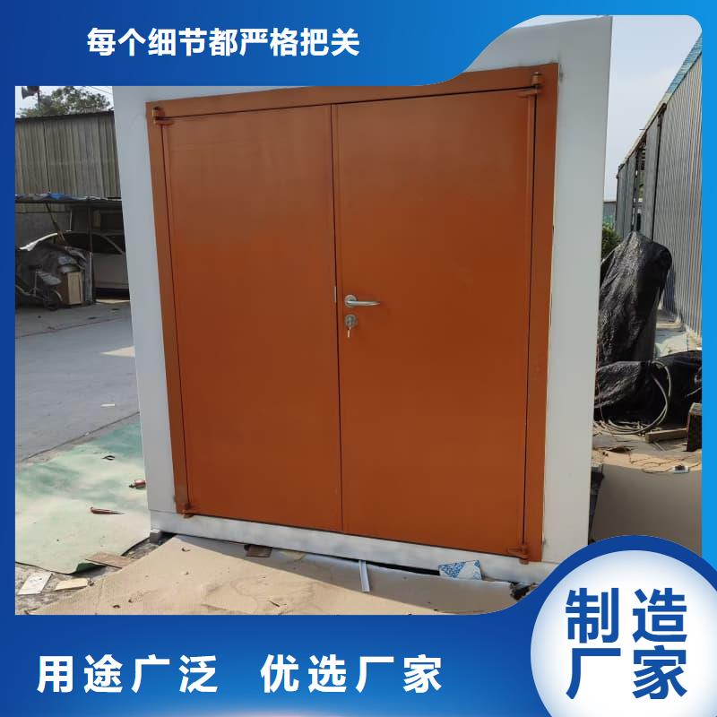 整体式铅房生产技术精湛
