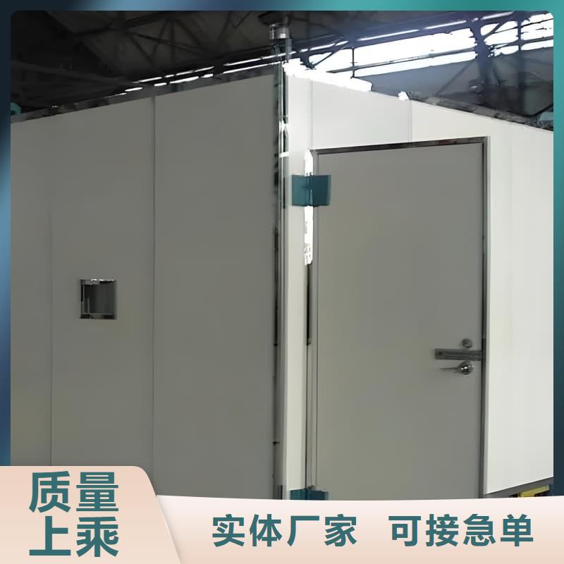 #CT定制铅房#-欢迎您