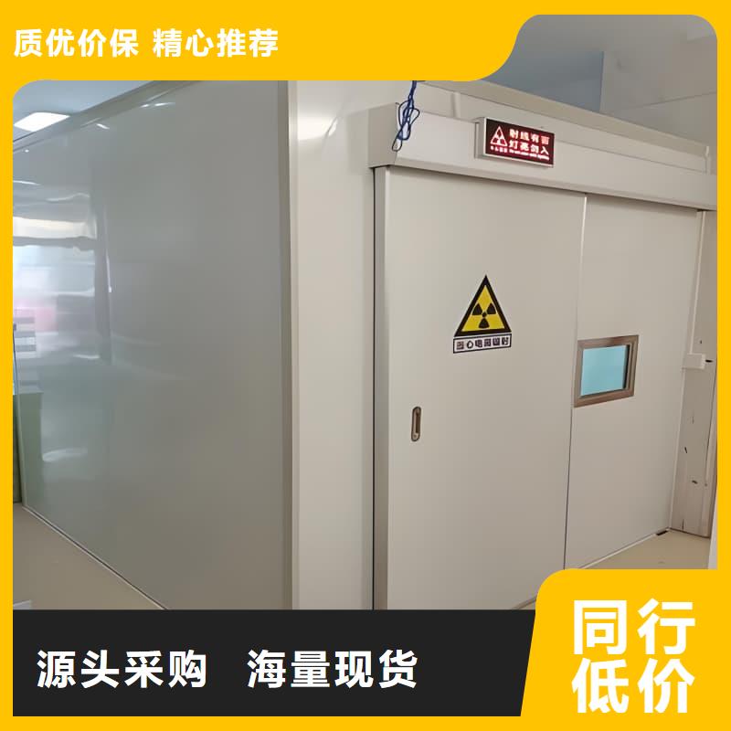 定制组装式铅房_精选厂家