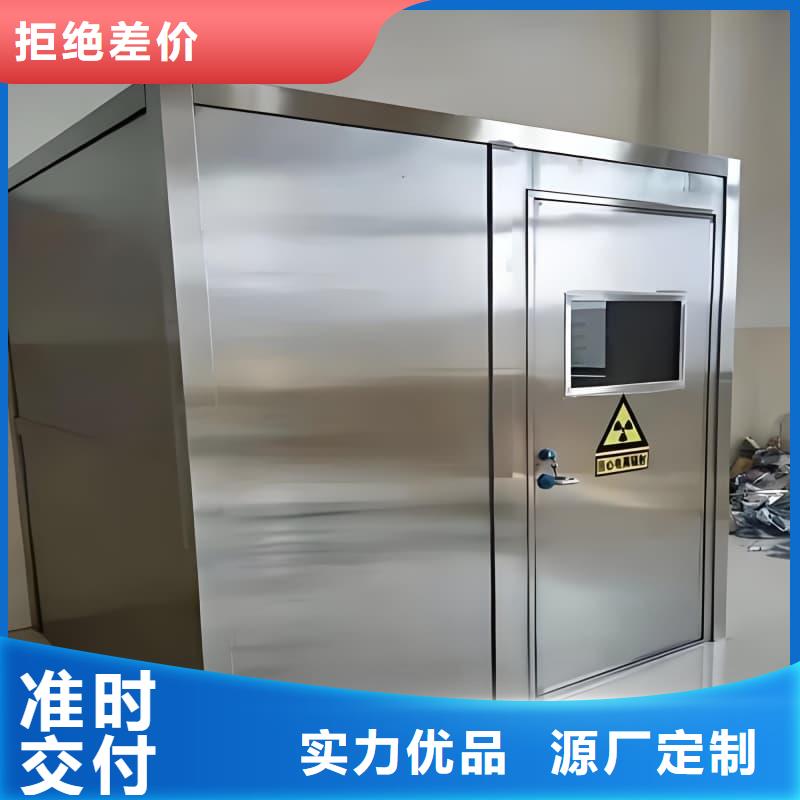 DR室铅房 -DR室铅房 基地