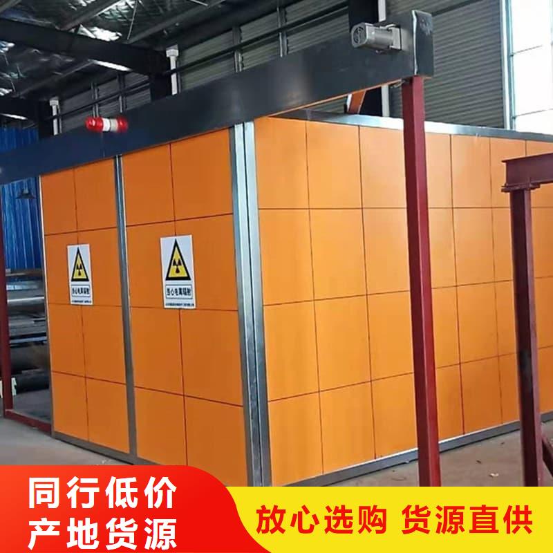 值得信赖的DR室铅房 经销商