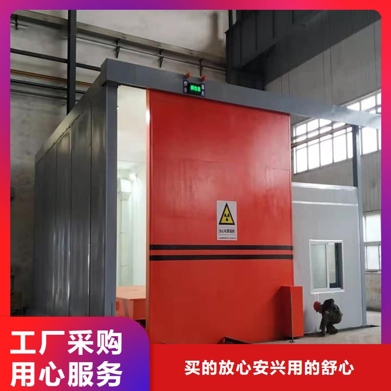 定制组装式铅房_精选厂家