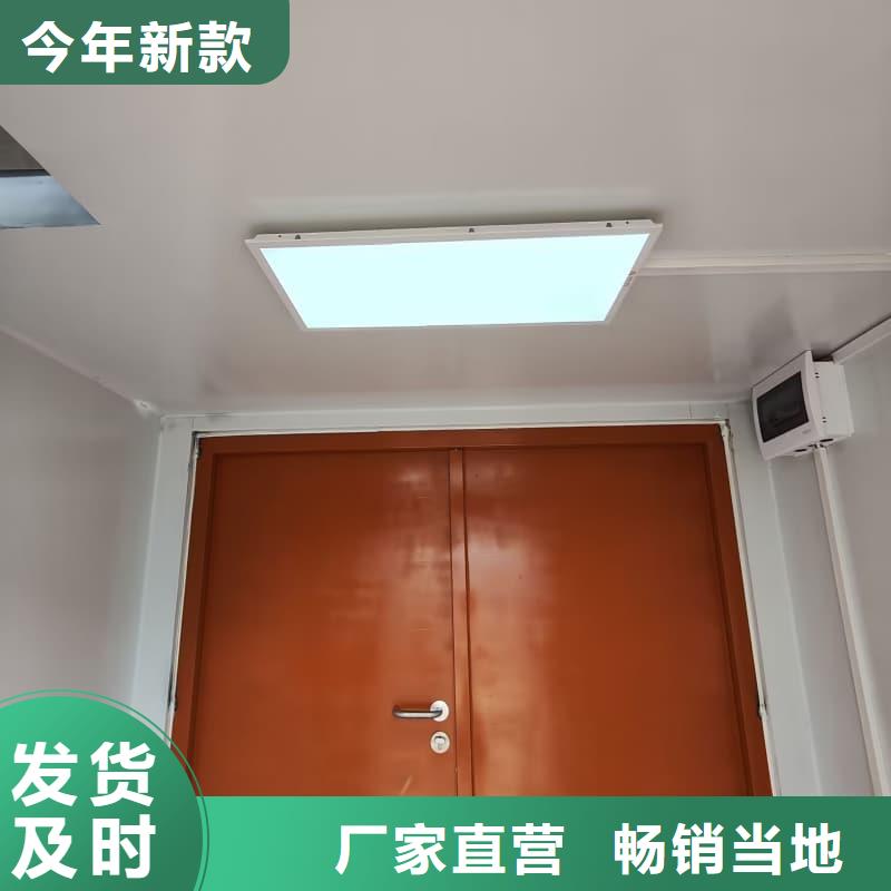 优质固定式铅房的供货商