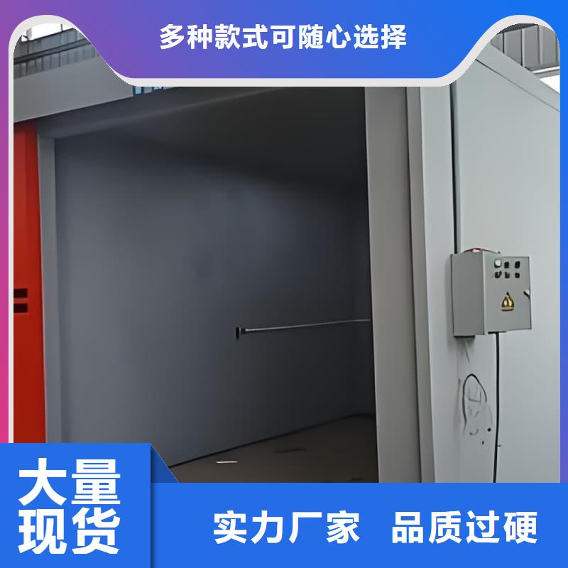 CT室铅房定制