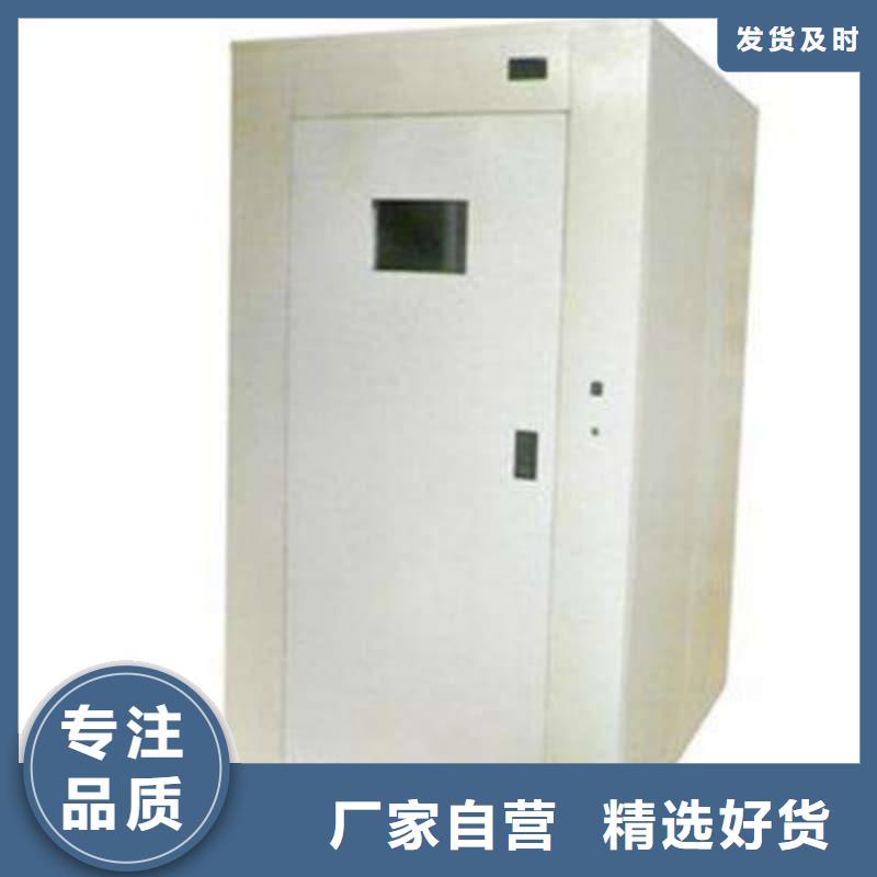 X光室铅房源头厂家