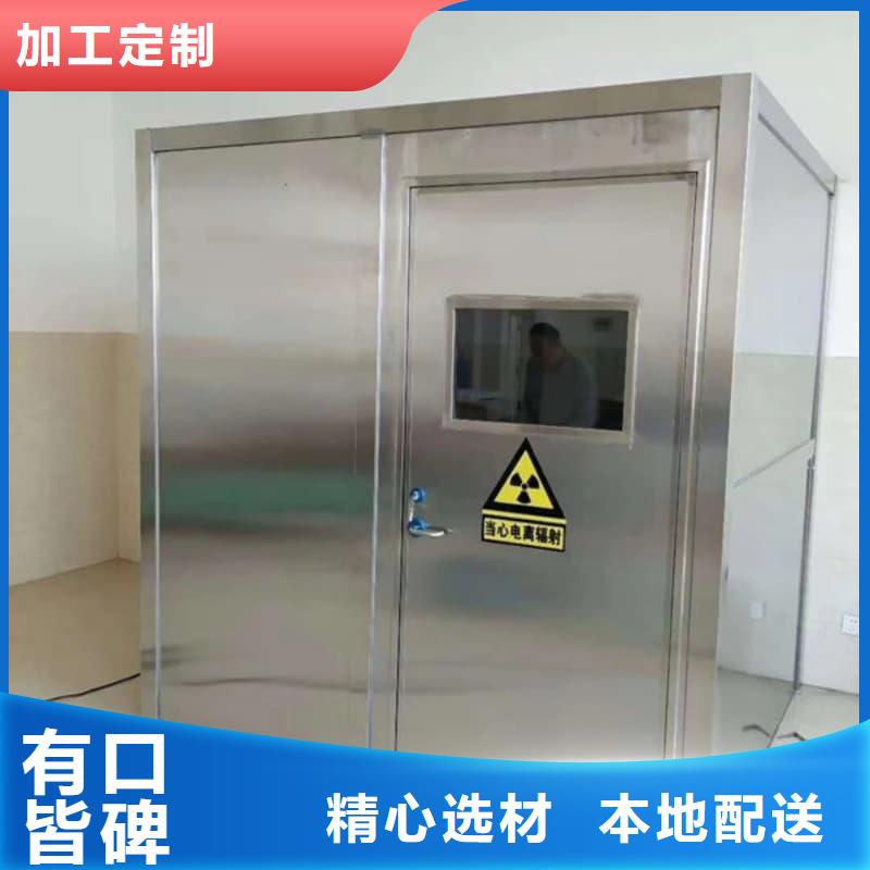值得信赖的DR室铅房 经销商