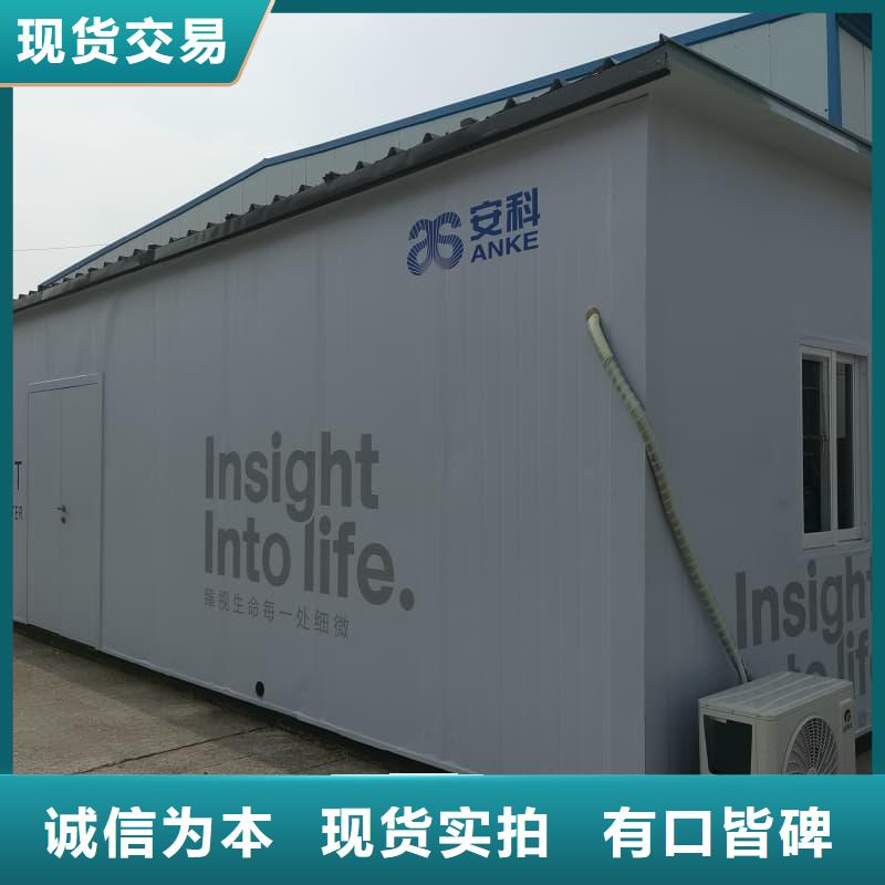 X光室铅房源头厂家