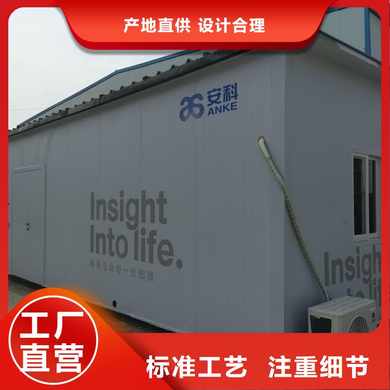 口腔科铅房生产厂家-找佳誉恒辐射防护工程有限公司