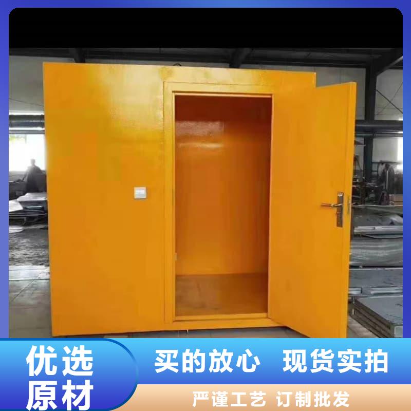 质量优的可移动可拆卸铅房生产厂家