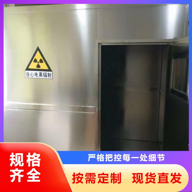 核工业系统用铅房便宜耐用
