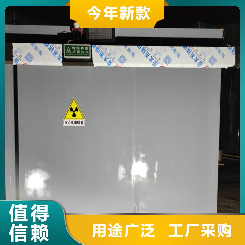 质量优的可移动可拆卸铅房生产厂家