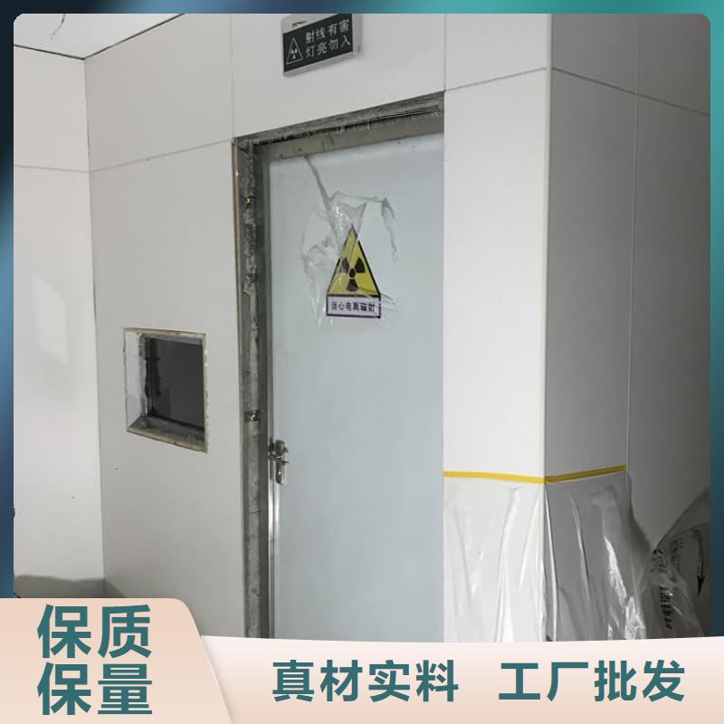 生产移动铅房的公司