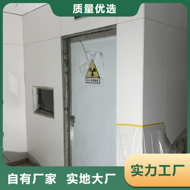 整体式铅房生产厂家-价格实惠