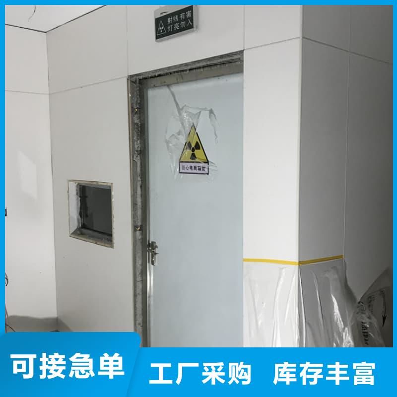 质量优的可移动可拆卸铅房生产厂家