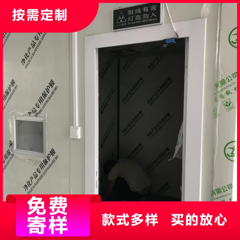 CT室防护移动铅房下单即发货