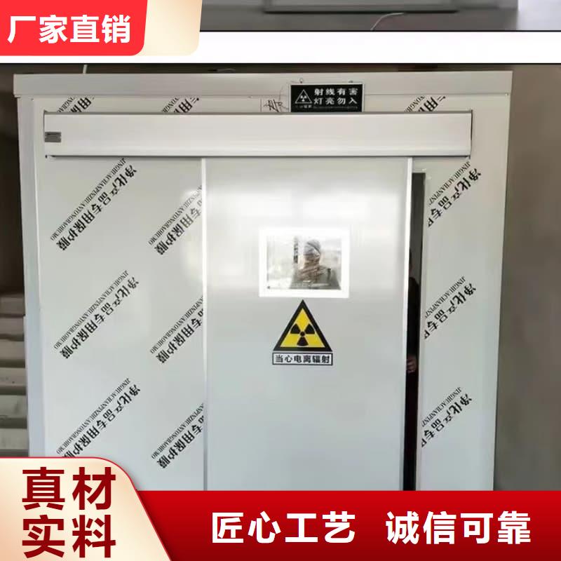 CT室铅房定制