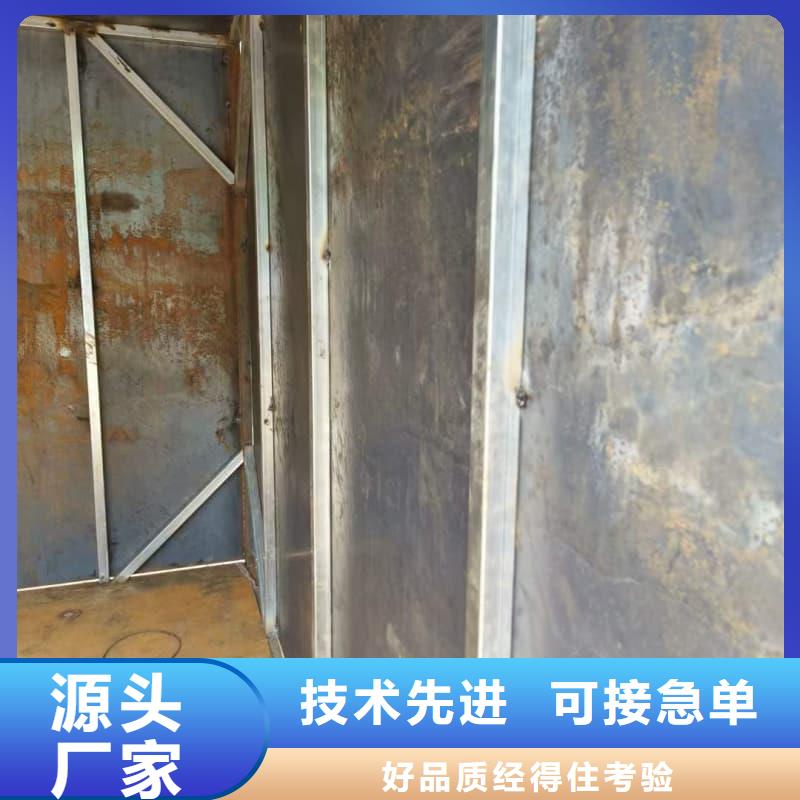 定做可移动可拆卸铅房