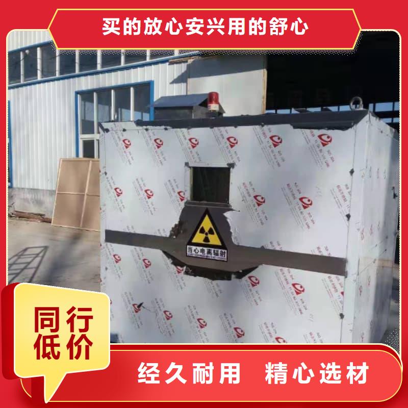 口腔科铅房生产厂家-找佳誉恒辐射防护工程有限公司