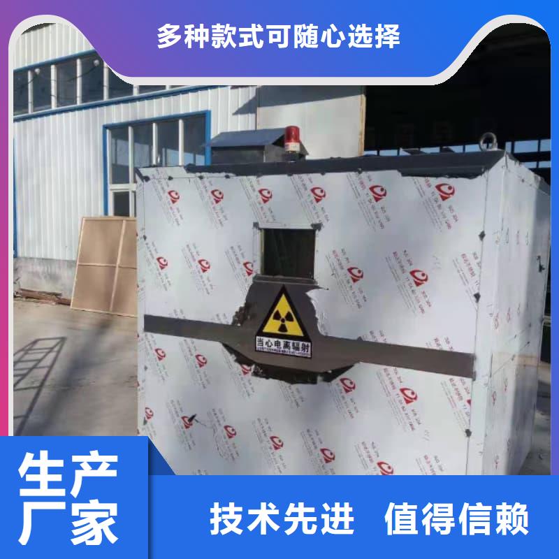 值得信赖的DR室铅房 经销商