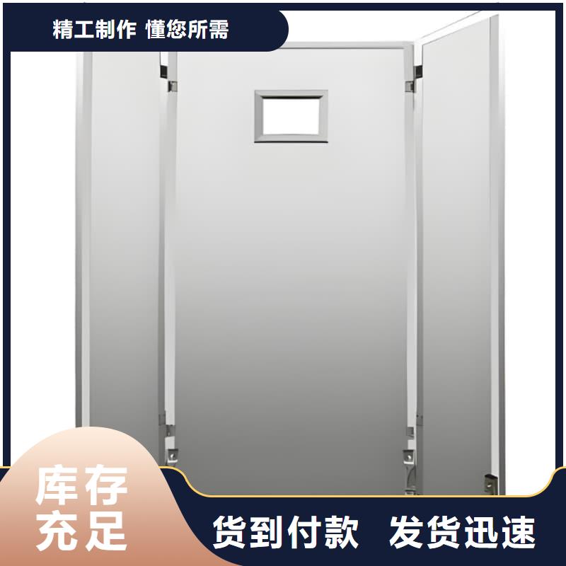 落地移动式铅屏风品质可靠