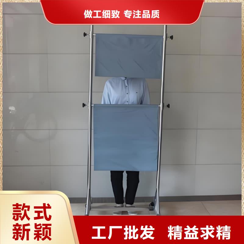 观察室铅屏风厂家现货定做